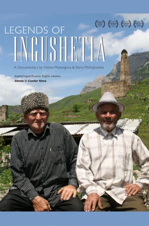 Постер: Legends of Ingushetia