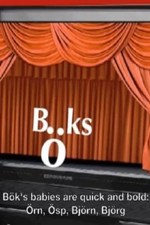 Постер: Höpöhöpö Böks