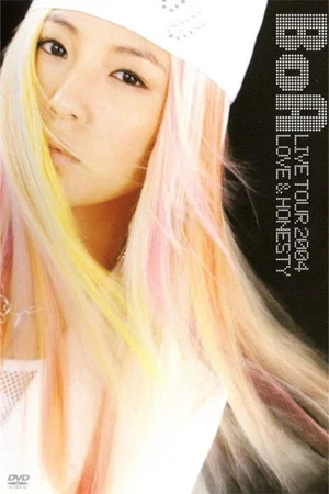 Постер: BoA Live Tour 2004 -Love & Honesty-