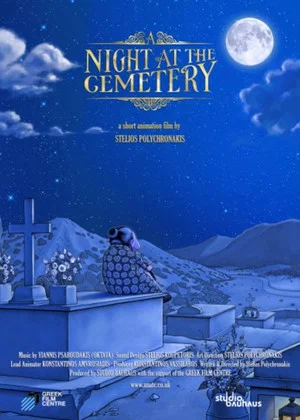 Постер: A Night at the Cemetery