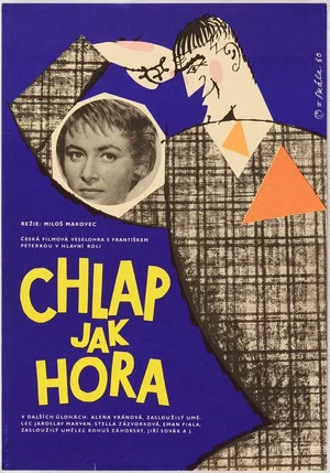 Постер: Богатырь
