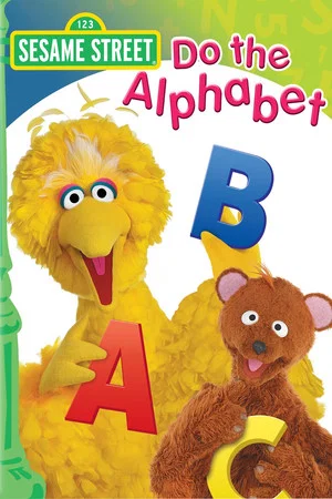 Постер: Sesame Street: Do the Alphabet