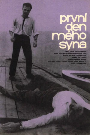 Постер: První den mého syna