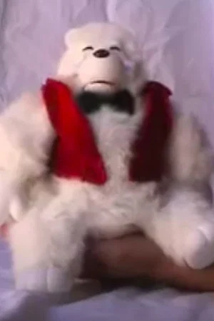 Постер: My Bear's Sex Toy
