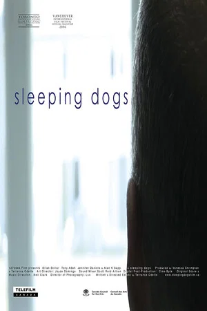 Постер: Sleeping Dogs