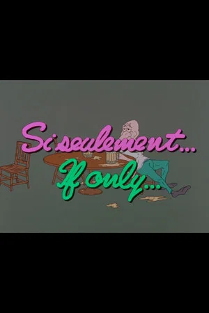 Постер: If Only...