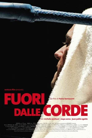 Постер: Fuori dalle corde