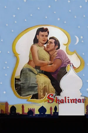 Постер: Shalimar