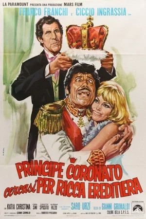 Постер: Principe coronato cercasi per ricca ereditiera