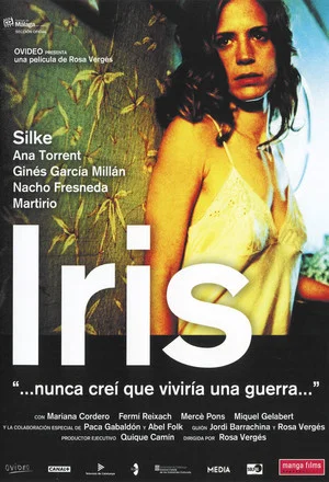 Постер: Iris