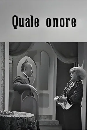 Постер: Quale onore!
