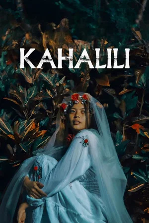 Постер: Kahalili