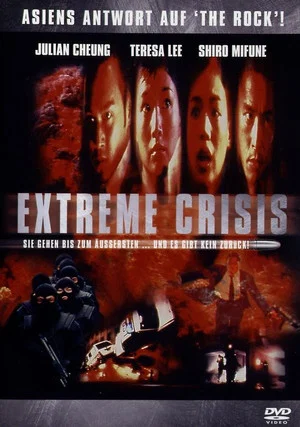Постер: Extreme Crisis