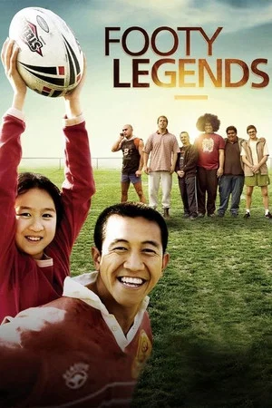 Постер: Footy Legends