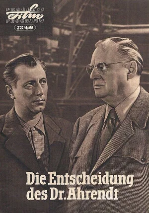 Постер: Die Entscheidung des Dr. Ahrendt