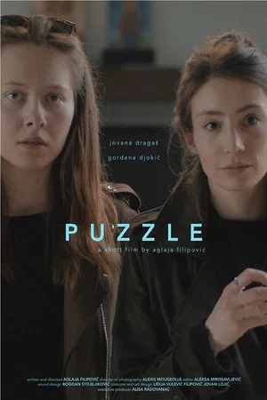 Постер: Puzzle