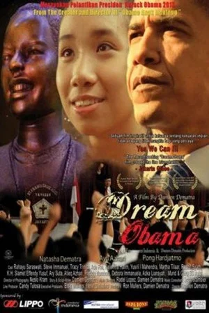 Постер: Dream Obama