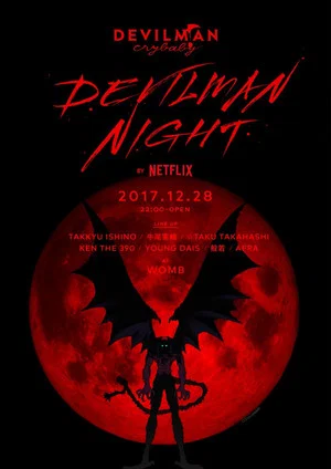 Постер: DEVILMAN NIGHT kensuke ushio LIVE＠WOMB
