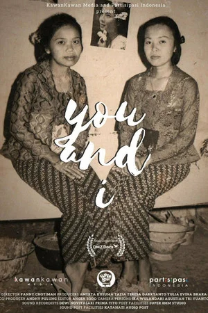 Постер: You and I