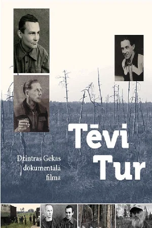 Постер: The Fathers Over There