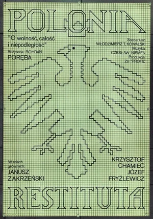 Постер: Polonia Restituta