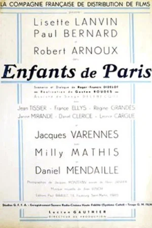 Постер: Enfants de Paris
