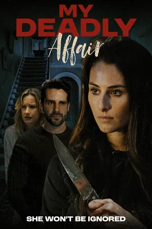 Постер: My Deadly Affair