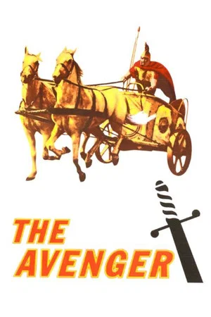 Постер: The Avenger