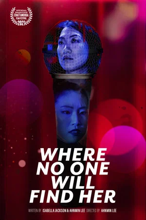 Постер: Where No One Will Find Her