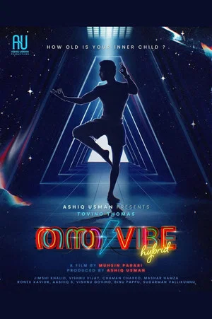 Постер: Thantha Vibe Hybrid