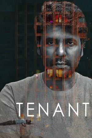 Постер: Tenant