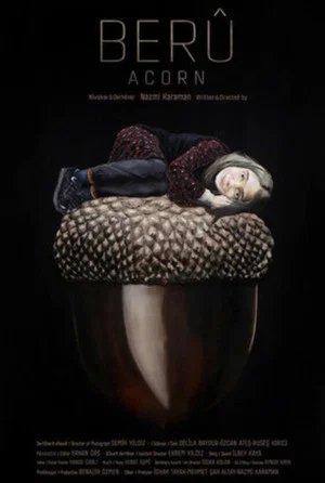Постер: Acorn