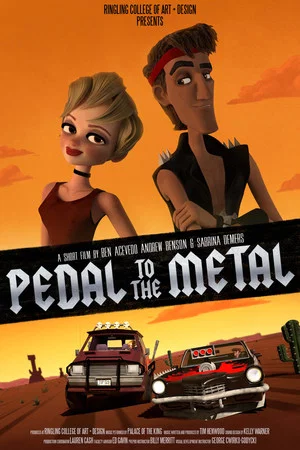 Постер: Pedal to the Metal