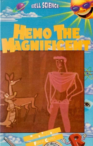 Постер: Hemo the Magnificent