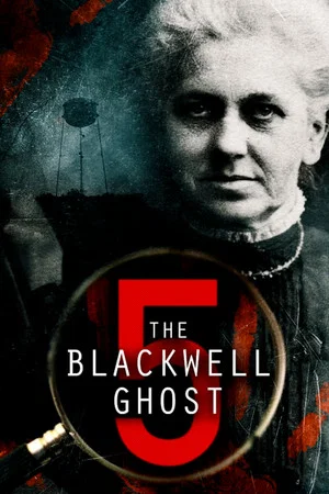 Постер: The Blackwell Ghost 5