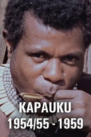 Постер: Kapauku 1954/55 - 1959