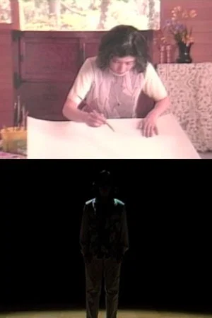 Постер: Kae, Act Like A Girl