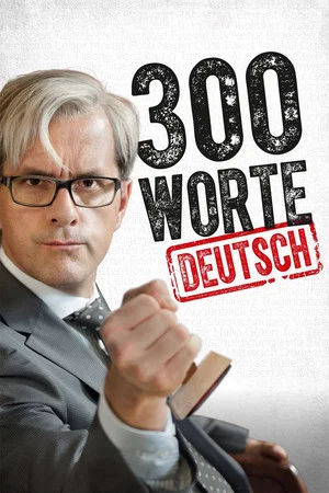 Постер: 300 Worte Deutsch