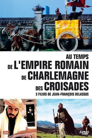 Постер: Au temps de l'Empire Romain