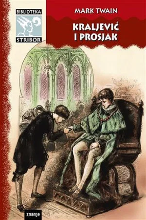 Постер: The Prince and the Pauper