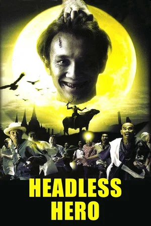 Постер: Headless Hero