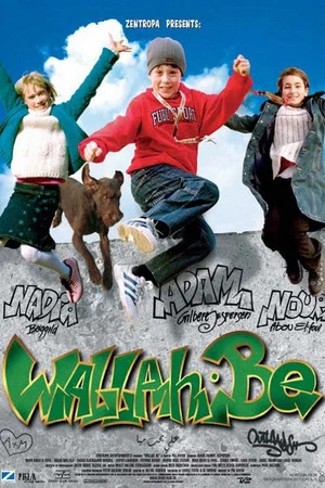 Постер: Wallah Be