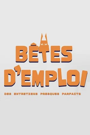 Постер: Bêtes d'emploi