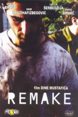 Постер: Remake