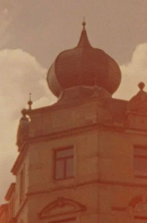 Постер: Three Atlas