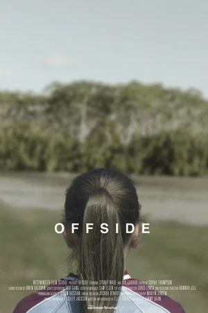 Постер: Offside