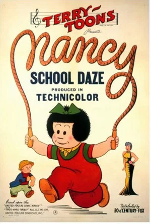 Постер: School Daze