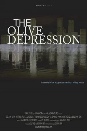 Постер: The Olive Depression