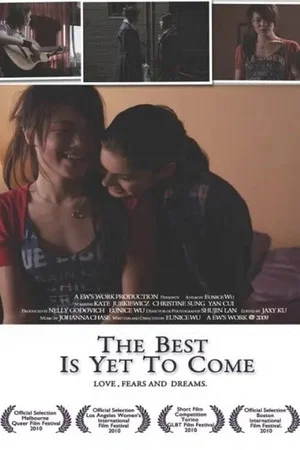 Постер: The Best Is Yet to Come
