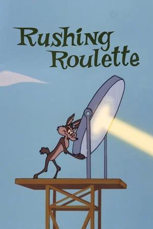 Постер: Rushing Roulette